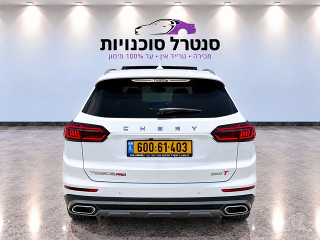 צ׳רי טיגו 8 פרו