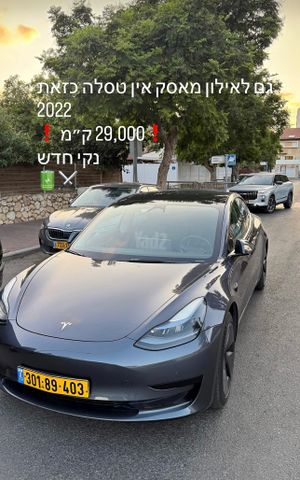 מודעת רכב טסלה מודל 3
