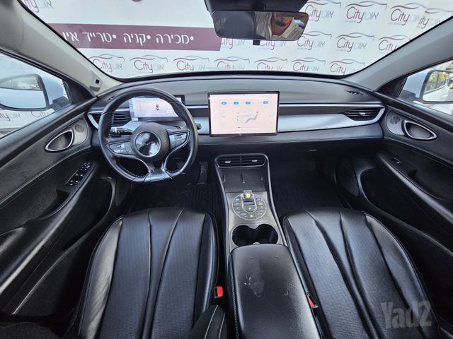 בי.ווי.די סיל 5