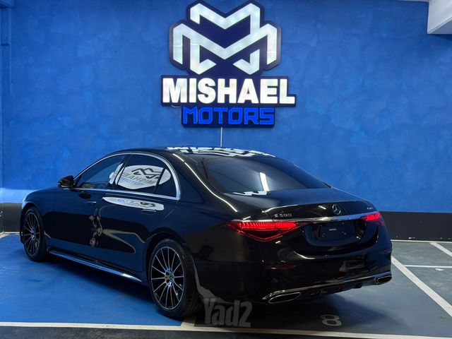 מרצדס-בנץ S-class