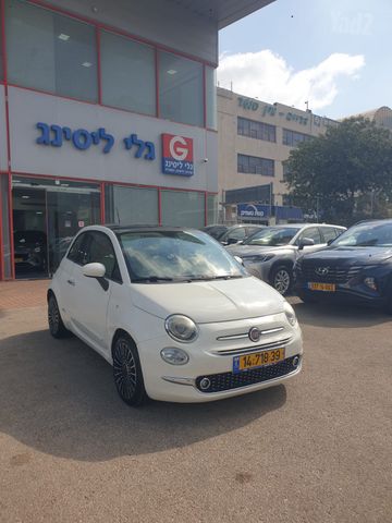 מודעת רכב פיאט 500 1