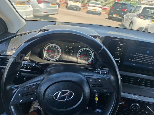 יונדאי i20