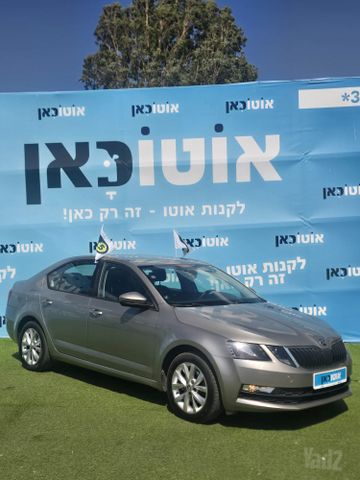 סקודה אוקטביה