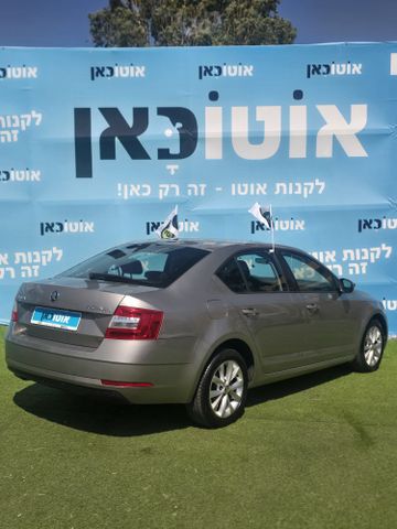 סקודה אוקטביה
