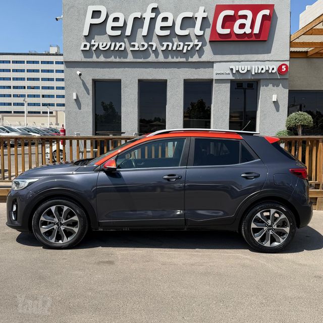 קיה סטוניק