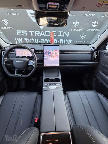ג'אקו J7