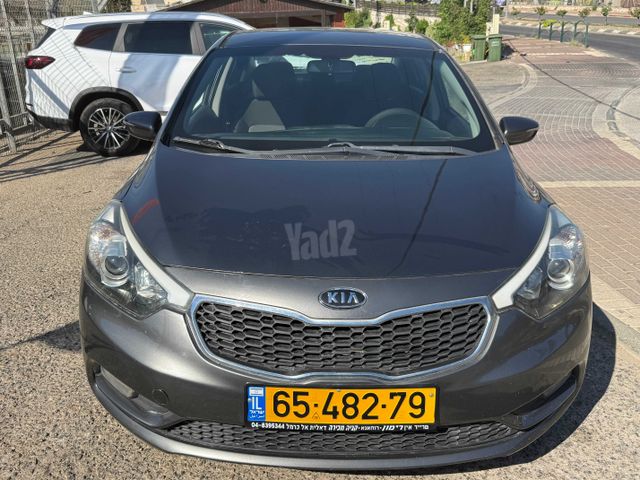 קיה פורטה