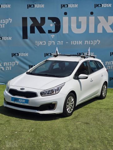 מודעת רכב קיה סיד