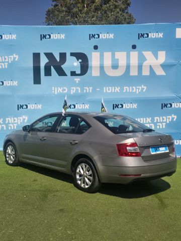 סקודה אוקטביה