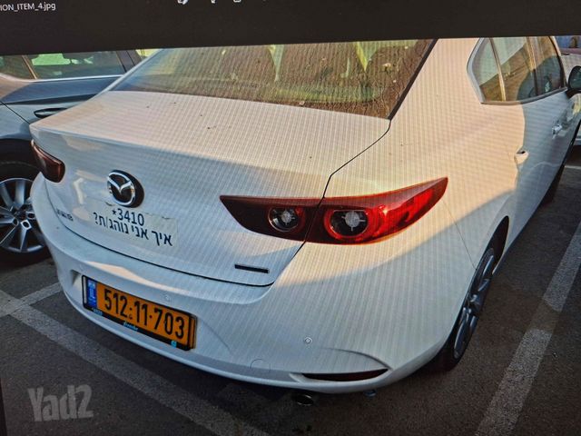 מאזדה 3