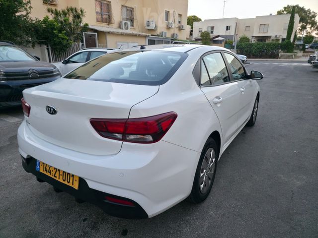 קיה ריו