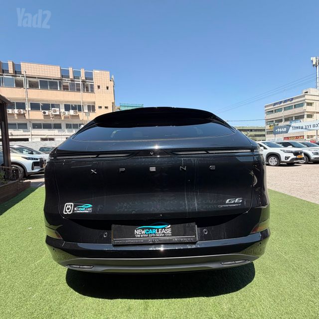 אקספנג G6