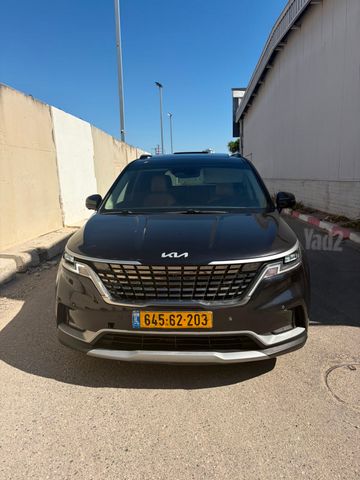 קיה קרניבל