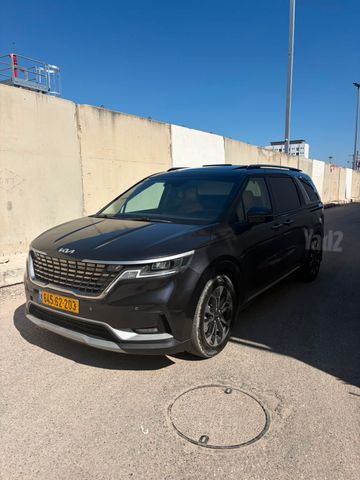 קיה קרניבל