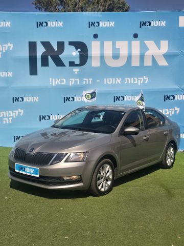 מודעת רכב סקודה אוקטביה