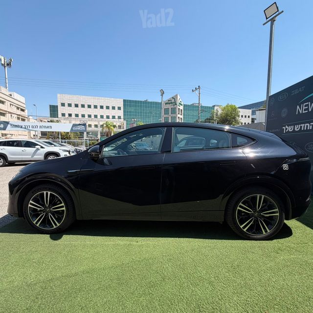 אקספנג G6