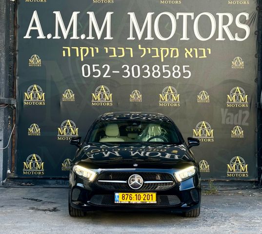מרצדס-בנץ A-class