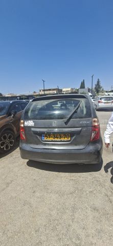 הונדה FR-V