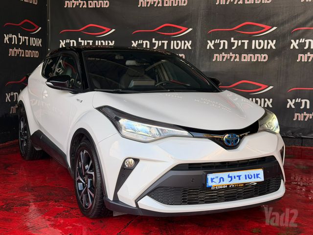 טויוטה C-HR