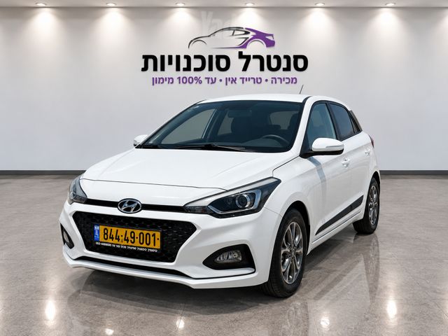 מודעת רכב יונדאי i20