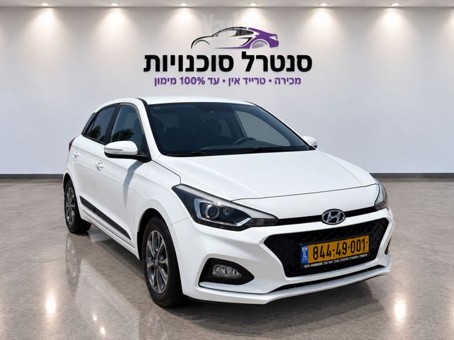 יונדאי i20