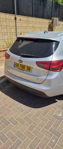 קיה סיד