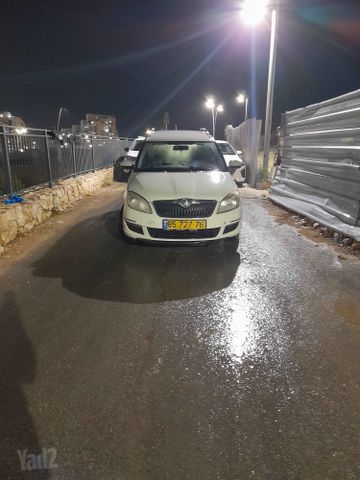 סקודה רומסטר