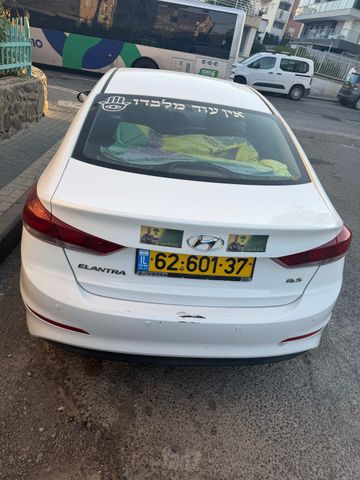 יונדאי אלנטרה