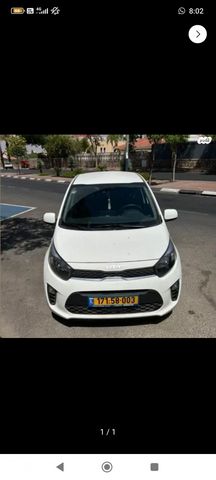 מודעת רכב קיה פיקנטו