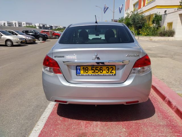 מיצובישי אטראז'