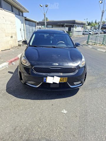 קיה נירו