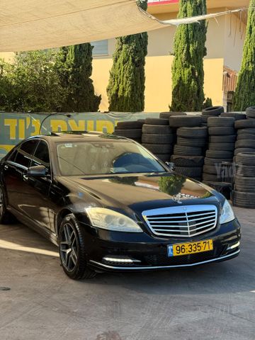 מרצדס-בנץ S-class