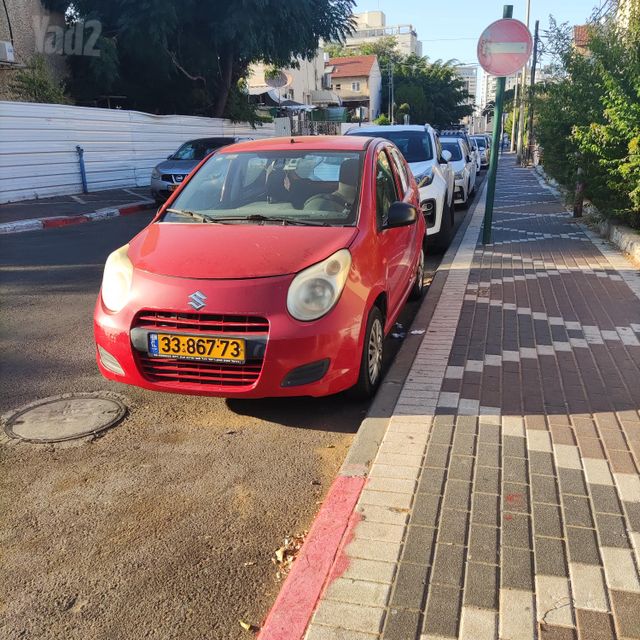 סוזוקי אלטו
