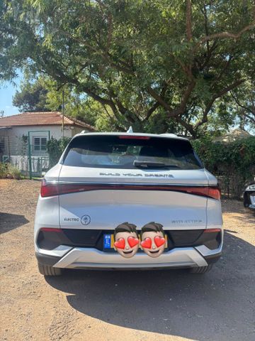 בי.ווי.די אטו 3
