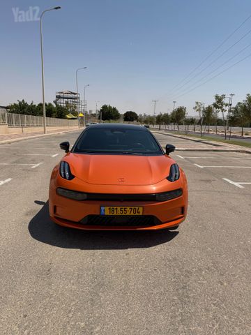 זיקר 001
