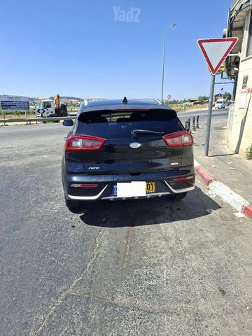 קיה נירו
