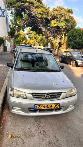 מאזדה דמיו