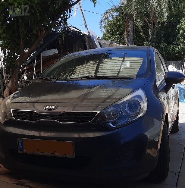 קיה ריו