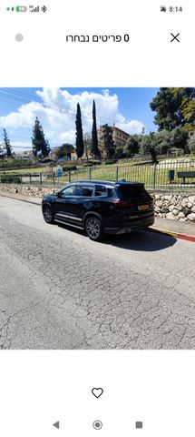 צ׳רי טיגו 8 פרו