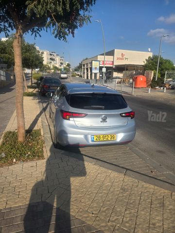 אופל אסטרה