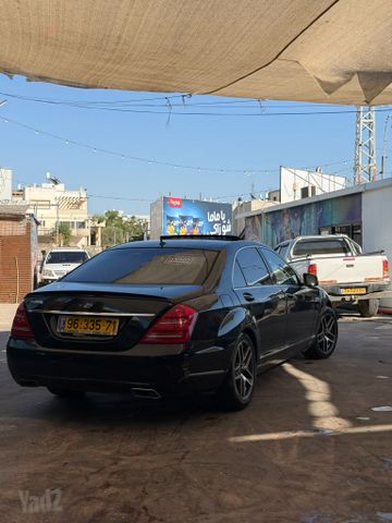 מרצדס-בנץ S-class