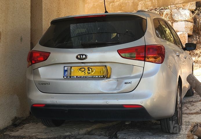 קיה סיד