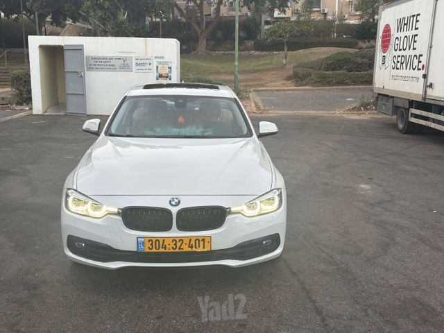 ב מ וו סדרה 3