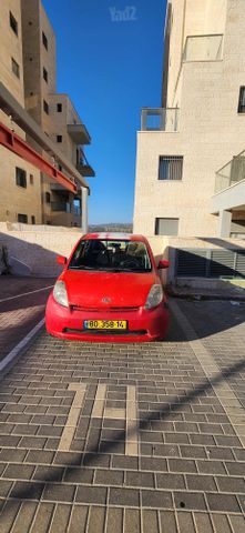 דייהטסו סיריון