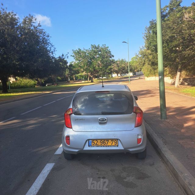 קיה פיקנטו