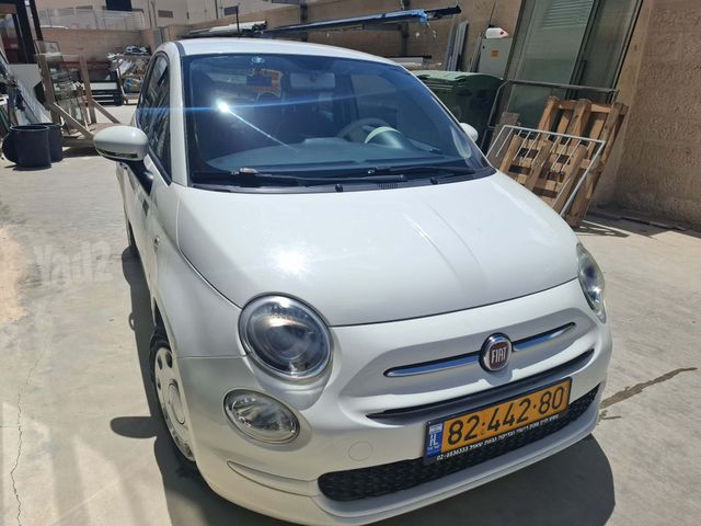 פיאט 500