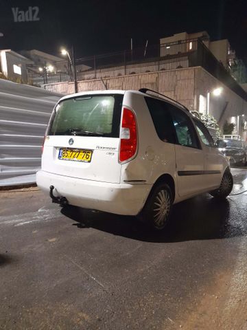 סקודה רומסטר
