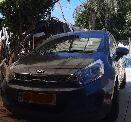 קיה ריו