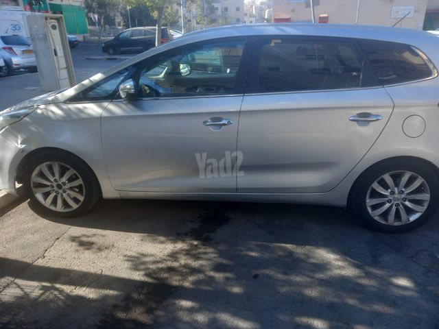 קיה קארנס