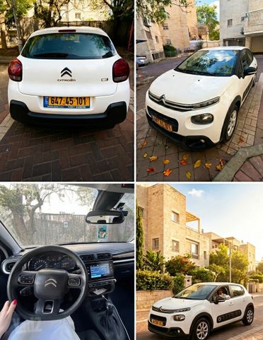 סיטרואן C3
